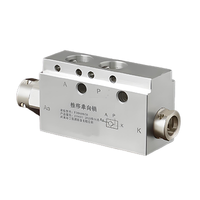 Переходный односторонний замок