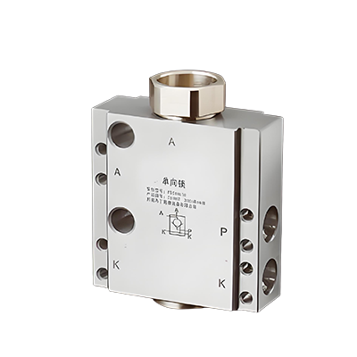 Однонаправленный замок