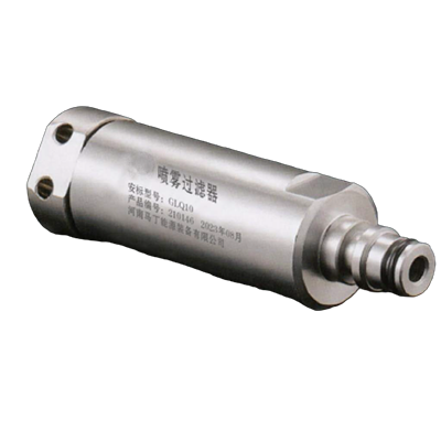 Распылительный фильтр