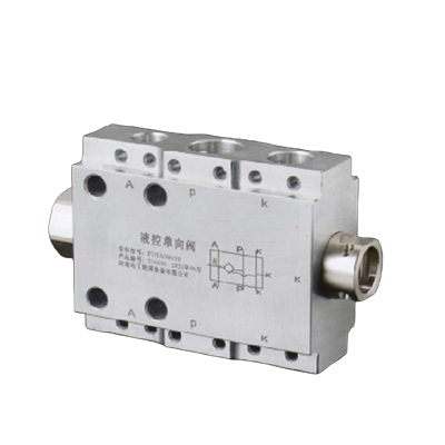 гидравлический обратный клапан