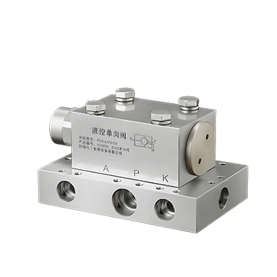 блок гидравлических односторонних клапанов