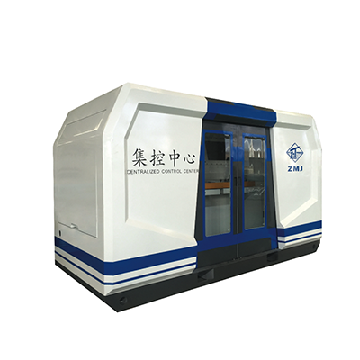 исследовательский инженерный ВВС им. Арнольда управления по канавке