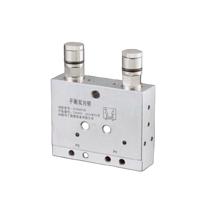 Балансирующий двунаправленный замок