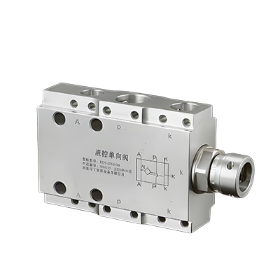 гидравлический обратный клапан