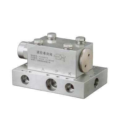 блок гидравлических односторонних клапанов