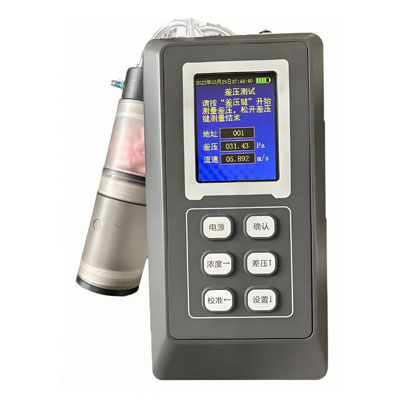 Портативный многопараметрический счетчик газа CD6